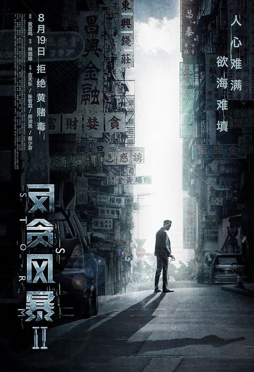 哪里能做香港毕业证